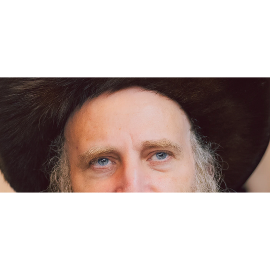 Reb Itche Meyer Morgenstern 1 of 7 Limited Edition