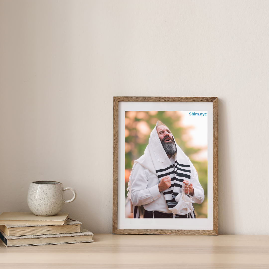 Rabbi Kalish 8x10 Giclée Print