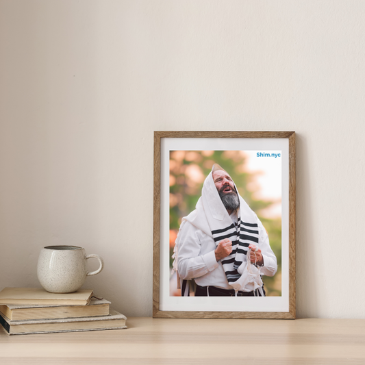 Rabbi Kalish 8x10 Giclée Print